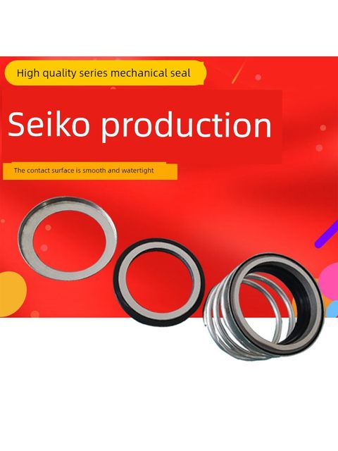 Mechanical seal alloy silicon carbide nitrile glue 108-17/18/20/25/30/35-55 water seal shaft seal
