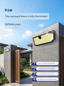 2026 New Solar Outdoor Lights, Home Garden Lights, Human Body Sensor Lighting Lights, Rural Outdoor Waterproof Wall Ligh