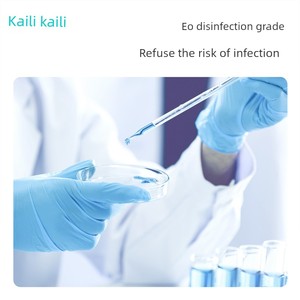 Kai Li Metering Special Row Lochia Large Sanitary Napkin