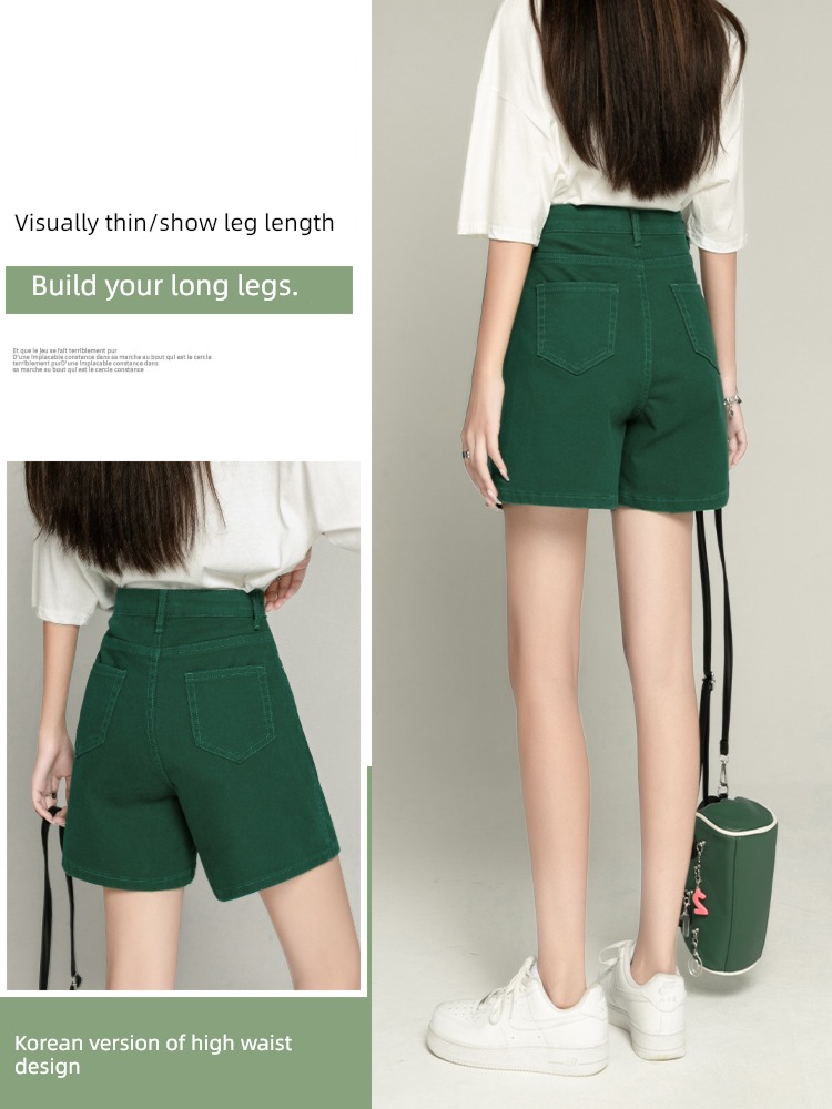 2022 The new High waist leisure time green Denim shorts