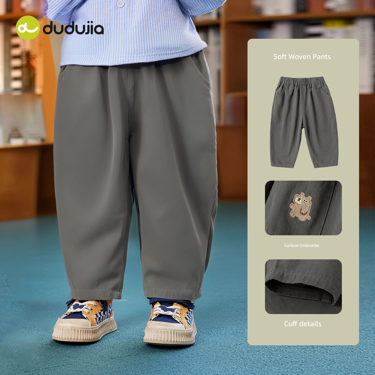 Dudu Baby plus Velvet Boys' Autumn and Winter Models Pants — 3