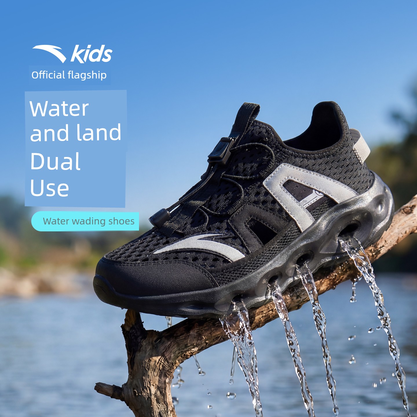 Anta Kidsren's Summer Sandals, Boys' River-Tracing Shoes, Beach Shoes, 2026 Summer New Style, Water-Resistant Outdoor Retro Sports Sandals — 3