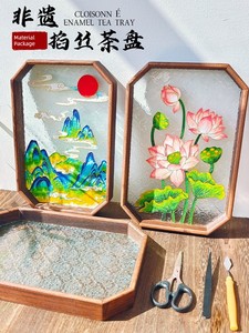 Cloisonné Enamel Painting Handmade DIY Materials Tea Tray Cloisonné Glass Tray Intangible Cultural Heritage Mid-Autumn