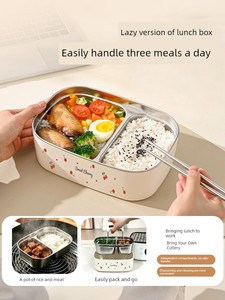 Stainless Steel Insulated Lunch Box, Microwaveable, for Office Workers, 2026 New Model, Student Lunch Box