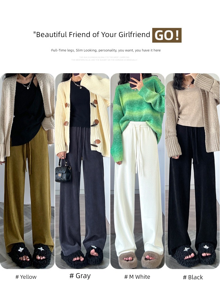 winter chenille  Wide leg pants female Autumn and winter little chap trousers High waist Drawstring Plush thickening grey Corduroy trousers