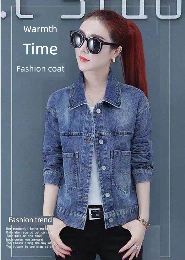 Big size have cash less than that is registered in the accounts ma'am jacket early spring chaqueta