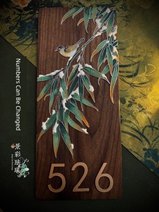Luxurious Solid Wood Door Sign "Bamboo Brings Peace" DIY Cloisonné Enamel Handcraft Material Kit for Beginners
