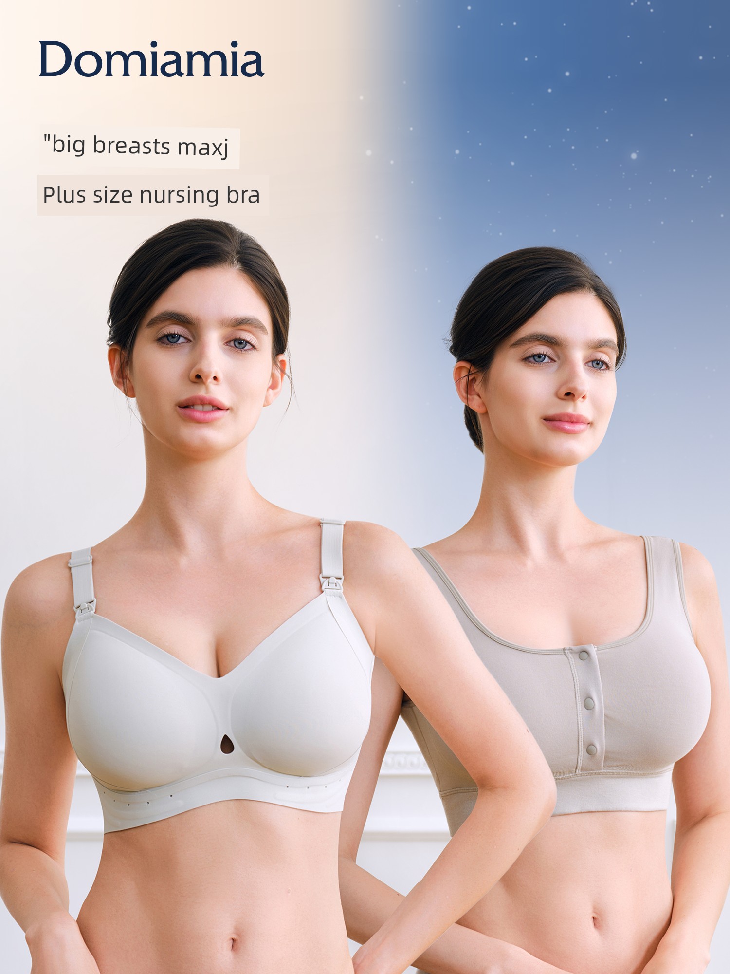 Domiamia Large-Breasted Nursing Bra Anti-Sagging Support Maternity Bra Large Size Postpartum Nursing Bra