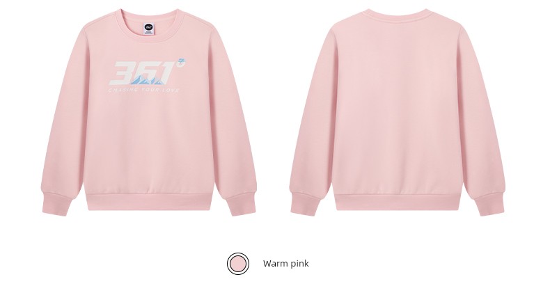 361 ° Children's Clothing for Boys and Girls, Pullover Sweatshirt, Round Neck, Autumn and Winter 2026 New Autumn Style, Fleece-Lined Long-Sleeved Sports — 84