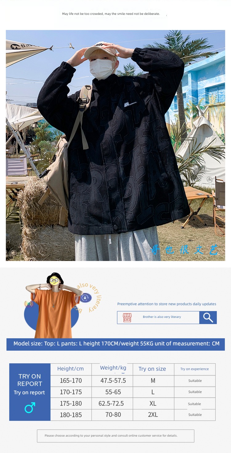 Chaopai Autumn and winter easy Casual and versatile Manyin loose coat