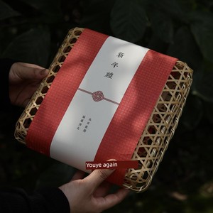 Original Handmade Natural Bamboo Weaving Craft Chinese New Year Gift Box Empty Box Holiday Tea Packaging Creative Souven