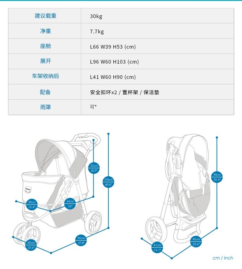ibiyaya Pets wheelbarrow Dog go out light Foldable Car Miniature dog walk a dog vehicle Kitty garden cart