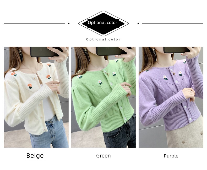 Early autumn little chap High waist Cardigan have cash less than that is registered in the accounts loose coat jacket