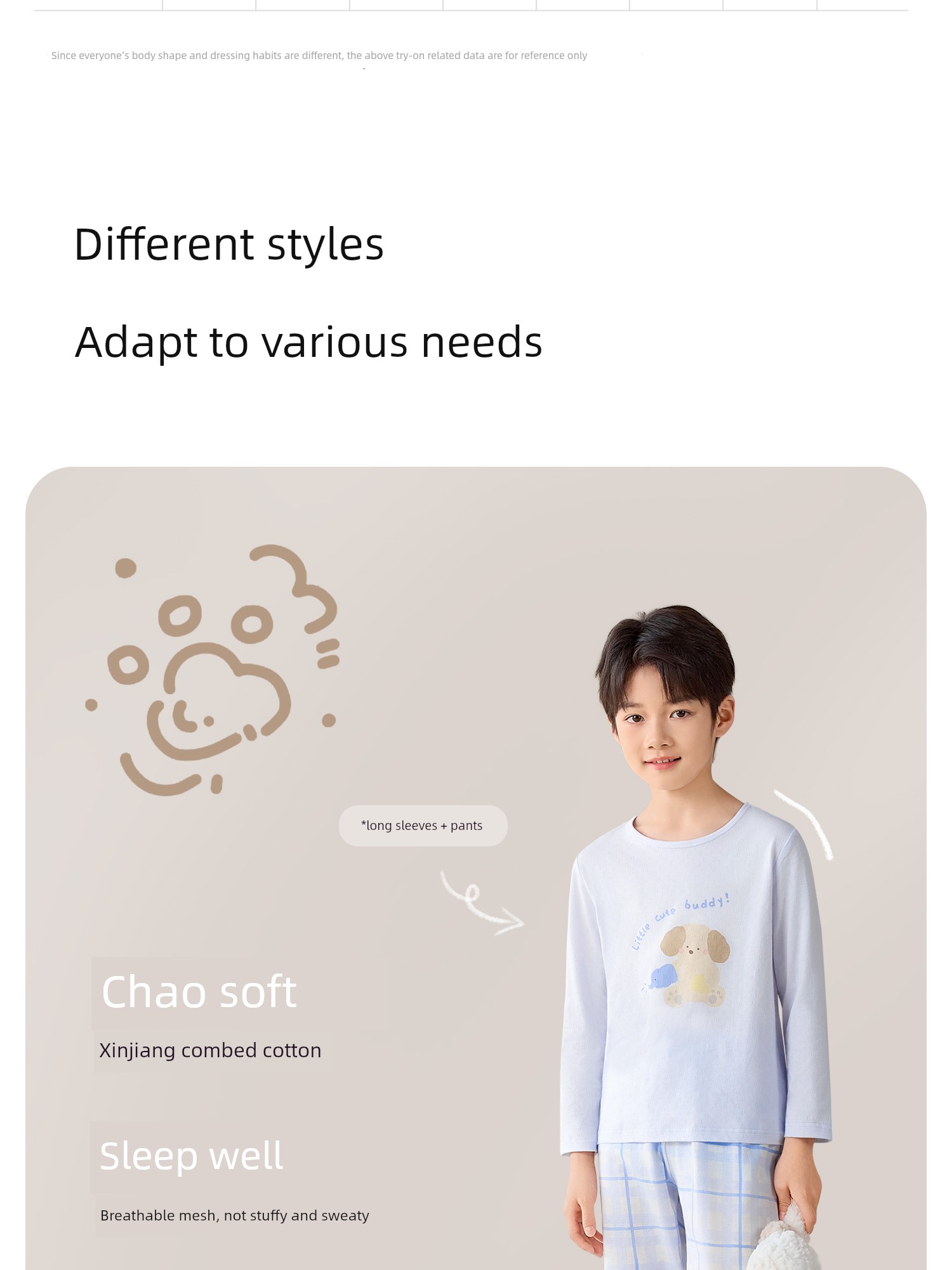 Summer New Arrival Mesh Pure Cotton Antibacterial Air Conditioning Clothes Red Beans — 7
