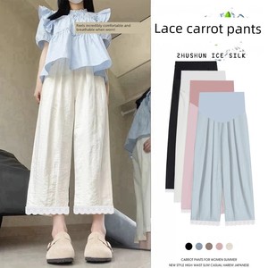Maternity Pants Summer Thin Style 2026 New Model for Petite Women, 8/10 Length, Ice Silk, White Wide-Leg Carrot Pants
