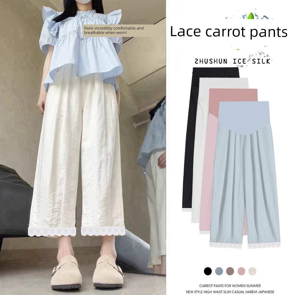 Maternity Pants Summer Thin Style 2026 New Model for Petite Women, 8/10 Length, Ice Silk, White Wide-Leg Carrot Pants