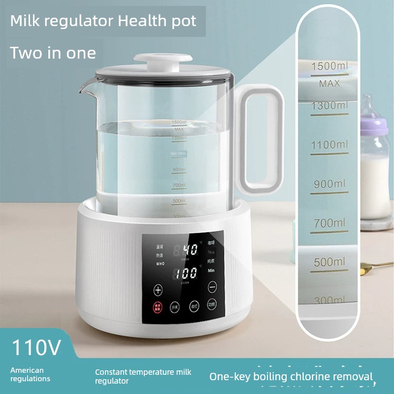 110v安全電壓嬰兒專用暖奶調奶器15l大容量玻璃雙層恆溫預約功能多樣顏色可選居家必備