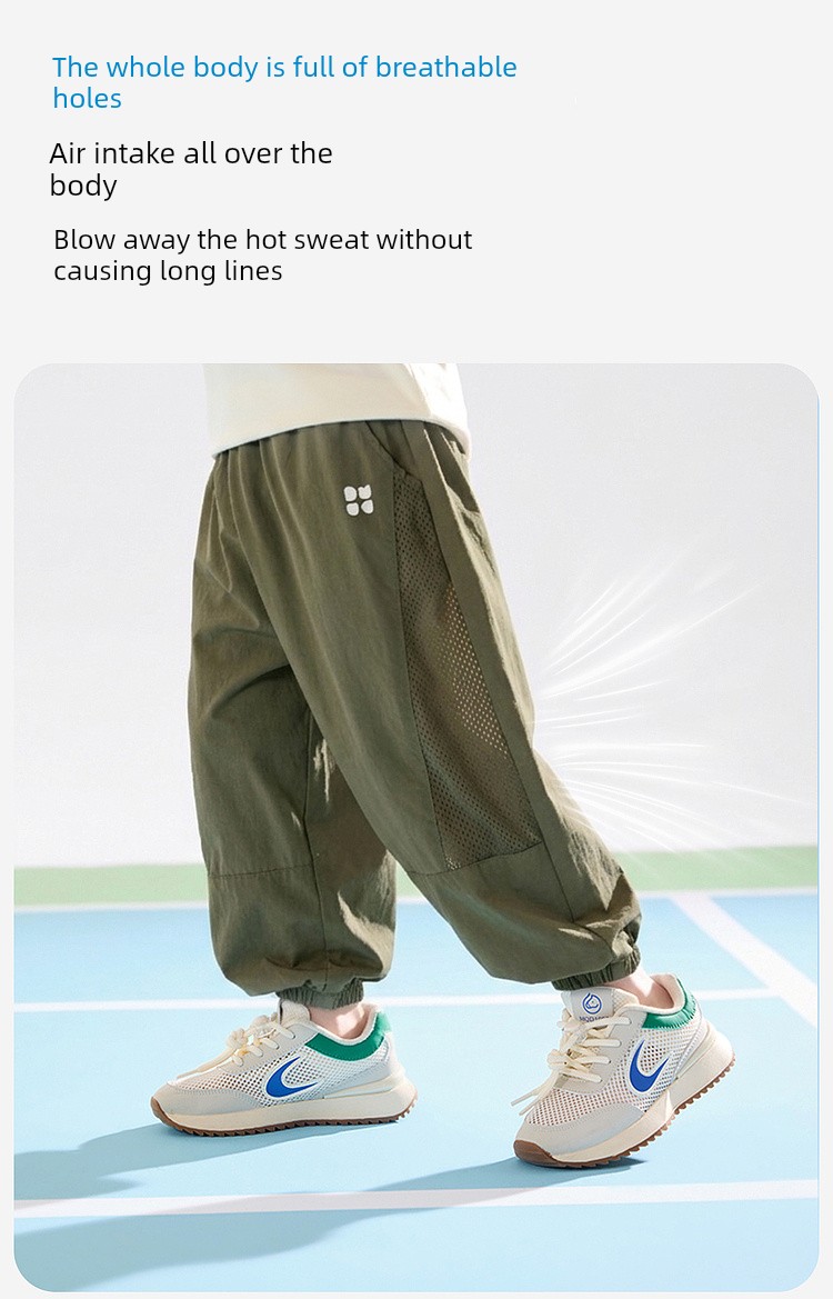 Dudu's Children's Pants Summer Boys' Sports Pants Baby Long Pants Girls' Cargo Pants Children's Clothing Autumn Breathable Type — 12