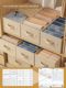 Youqin Clothes Pants Storage Box Clothes Storage Box Household Wardrobe Layered Storage Organizing Wardrobe Storage Artifact