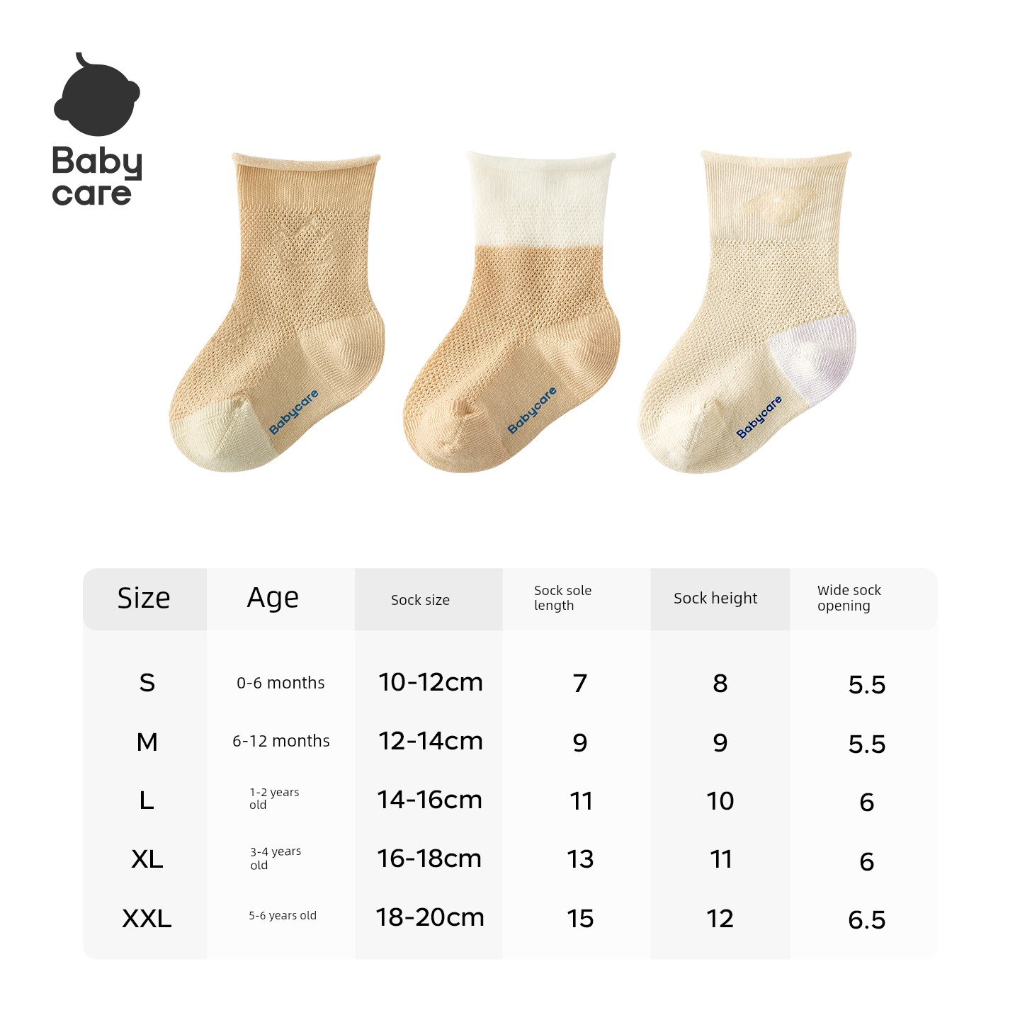 Babycare Spring & Fall Boys' Baby and Infant Socks — 2