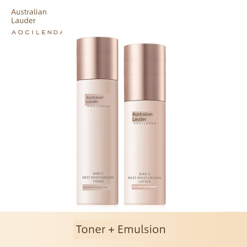 Australian Lauder Toner and Lotion Special Moisturizing Suit Pregnant Women — 1