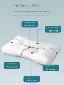 Mercury Home Textile Antibacterial Anti-Mite Herbal Bedding Ketsumeishi