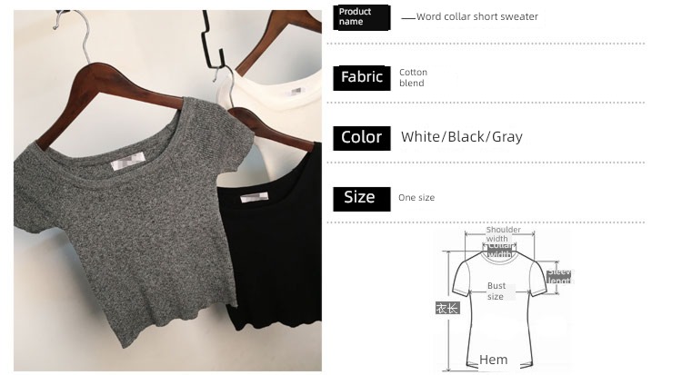 Short sleeve Self-cultivation Straight shoulder High waist jacket Exposed navel outfit