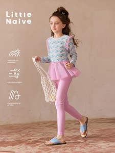 Little Naive Girls' Swimsuit Sun Protection Suit Summer Long-Sleeved Split Swimsuit Kidsren's Printed Swimsuit