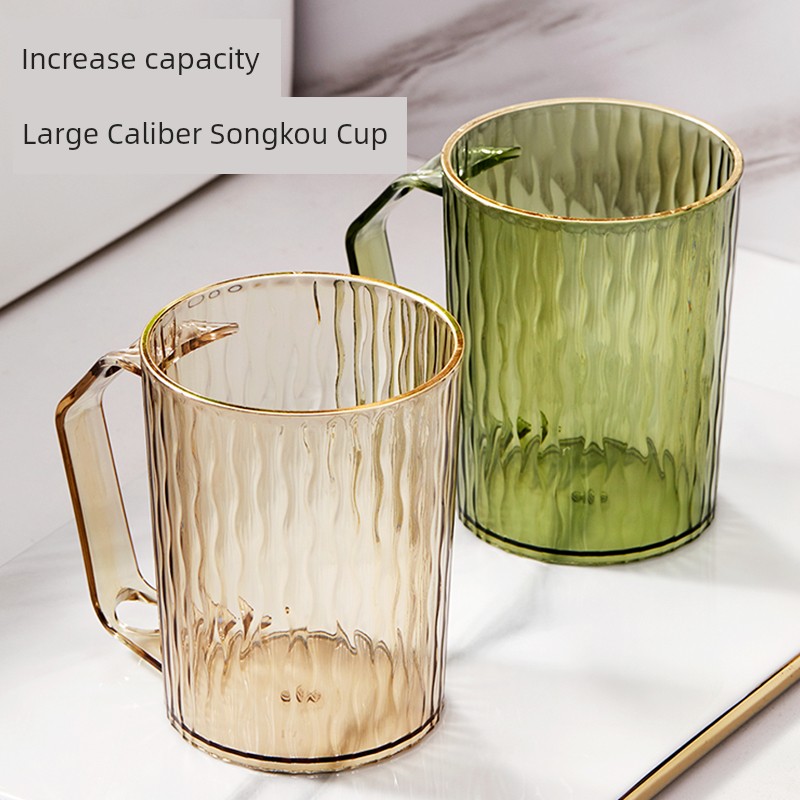 WORTHBUY Gargle Cup Brushing and Washing Cup Couple Student Dormitory For Home Toothpaste Toothbrush Storage Tooth Mug