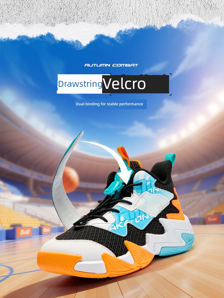Jordan Children's Shoes Boys' Basketball Shoes Mesh 2026 New Style Velcro Wear-Resistant Shoes Kidsren's Sports Shoes — 6