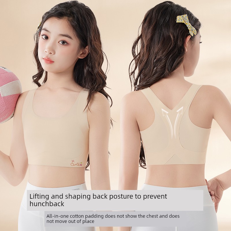 Girls' Underwear for the Developmental Stage, Elementary School Girls, Older Children, Stage One, 10-Year-Old Children's Camisole, Young Girl's Bra — 3