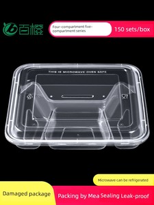 1000ml Disposable Four-Grid Five-Grid Takeaway Lunch Box