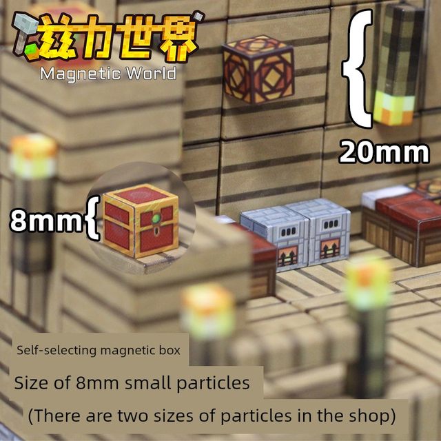 8mm small particles Minecraft magnetic square educational toys creative Children's Day gift building block house