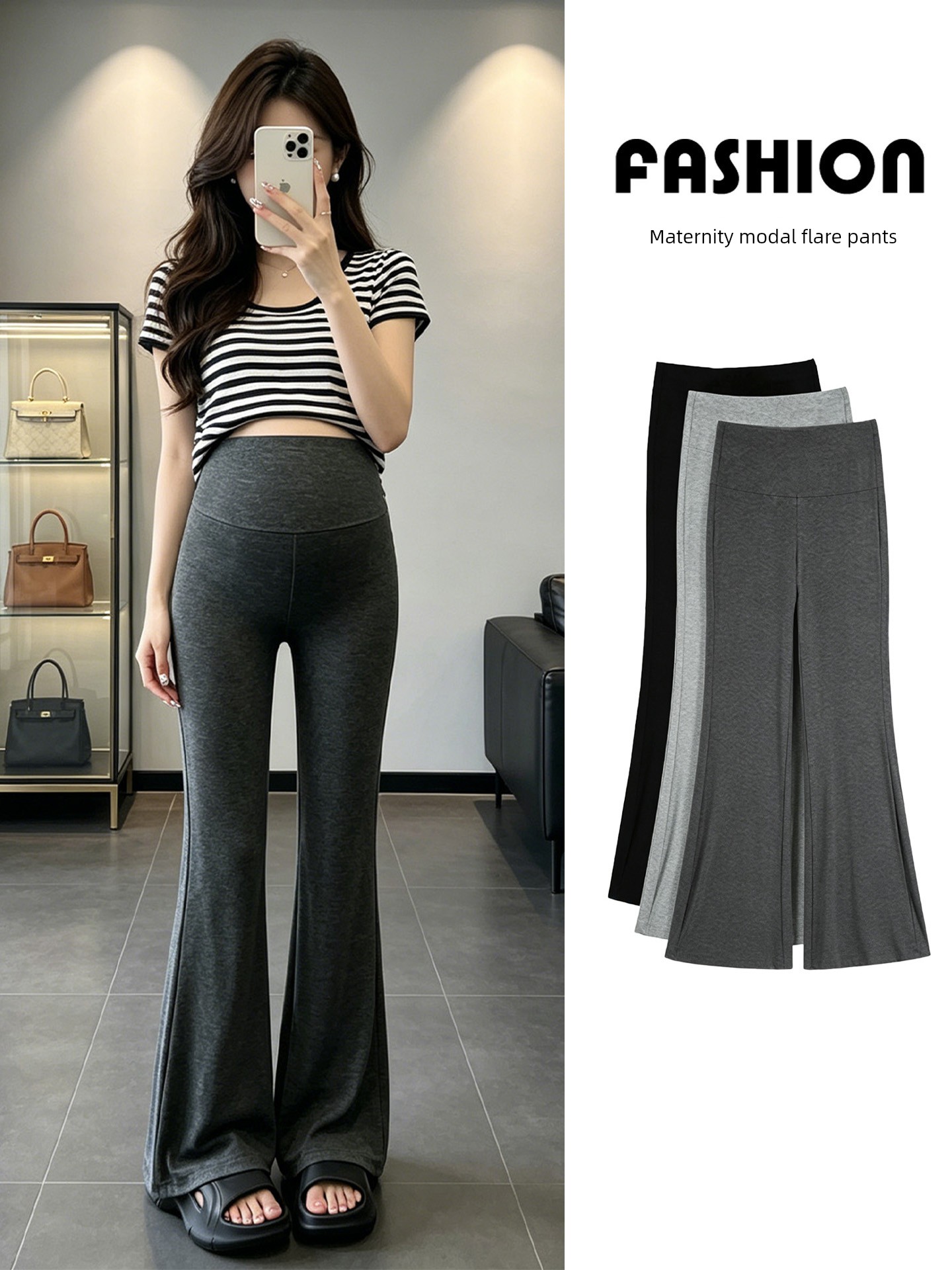 Maternity Pants for Spring and Autumn, Non-Tightening, No Belly Support, Modal Flared Pants, Slimming, Drapey, Casual Floor-Length Pants