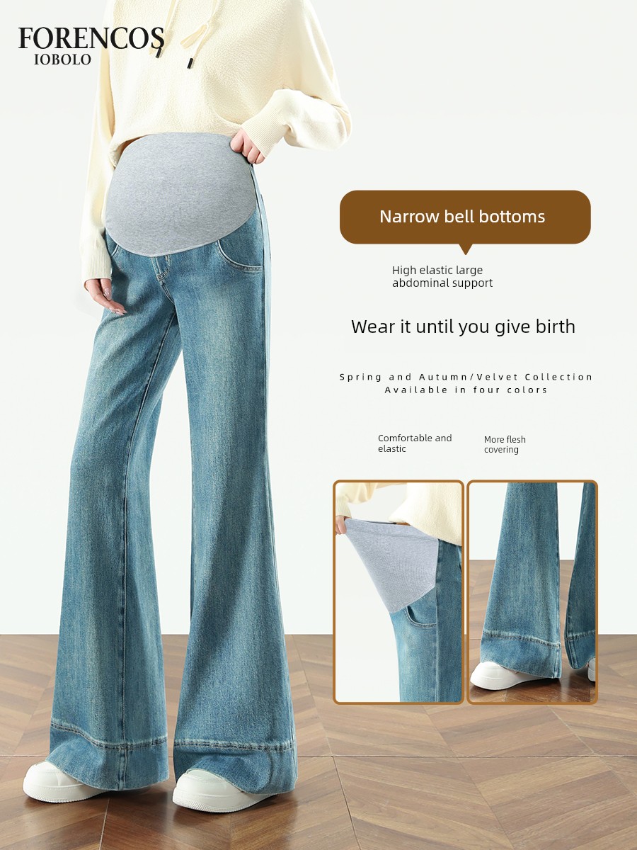 Maternity Jeans Fall 2026 New Style Flared Pants Large Size High Elasticity Belly Support Versatile Casual Floor-Length Pants
