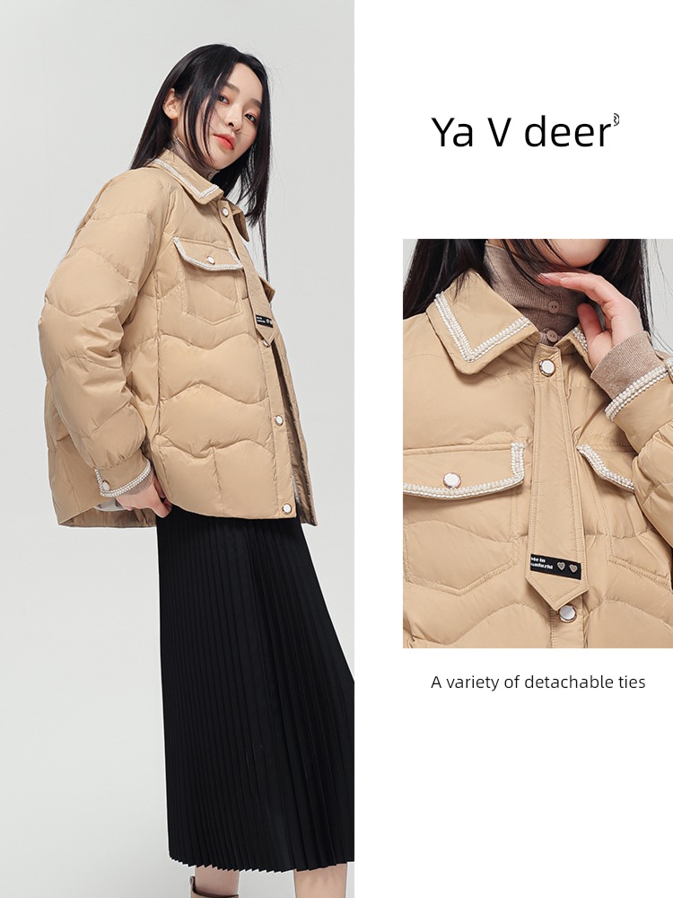 Little fragrance Yalu have cash less than that is registered in the accounts Lapel Frivolous Down Jackets