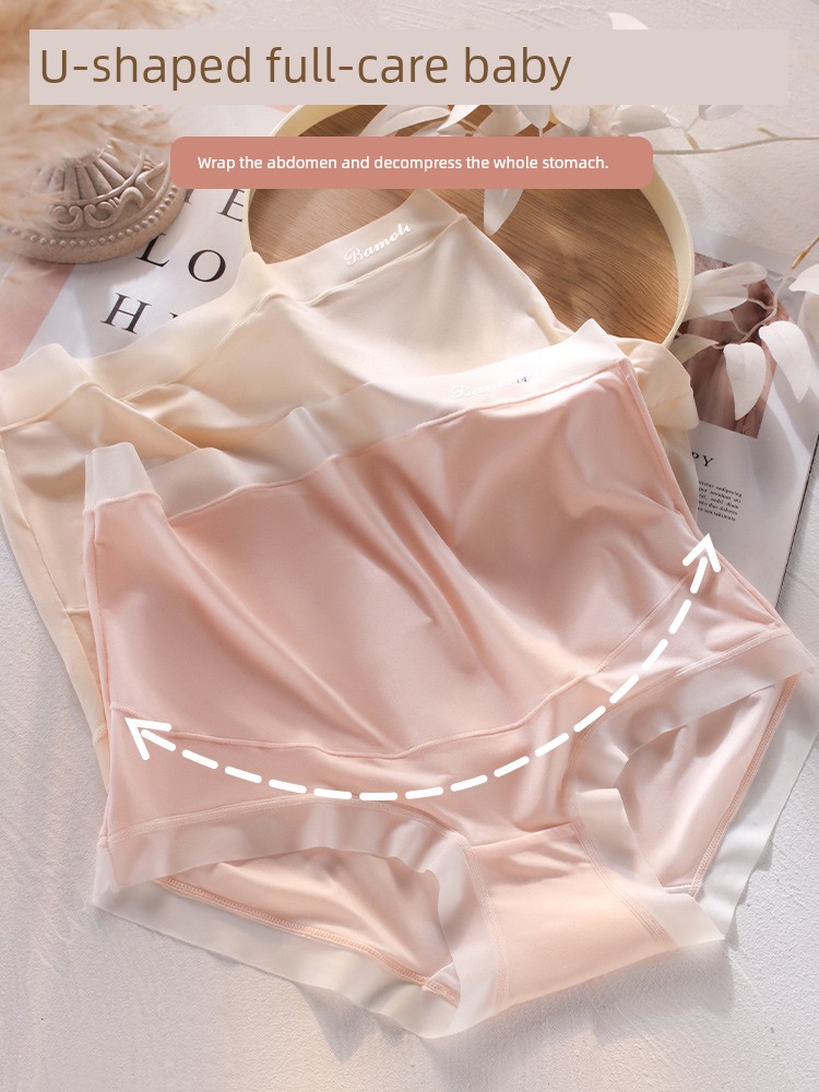 Pregnant Women's Underpants Ice Silk Seamless Purified Cotton Crotch Plus Size 100.00kg Special Underwear for Early and Late Pregnancy Thin — 3
