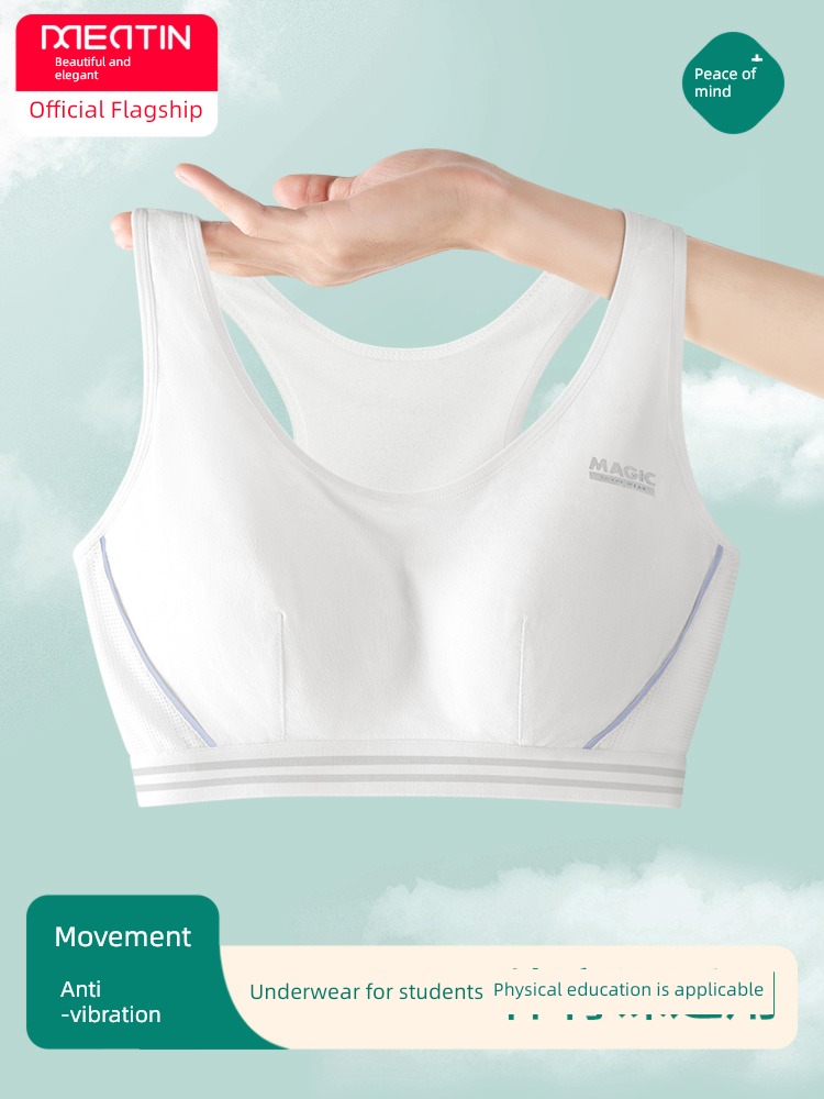 first senior high school student Athletic fixed cup girl Underwear