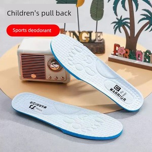 Original Children's Sports Insoles, Super Soft Insoles with a Stepping-On-Feces Feeling, Deodorizing, Non-Slip, Breathab