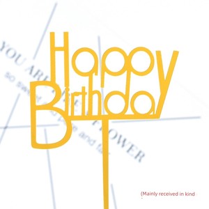 50 PCs Acrylic Happy Birthday Dessert Table Inserts