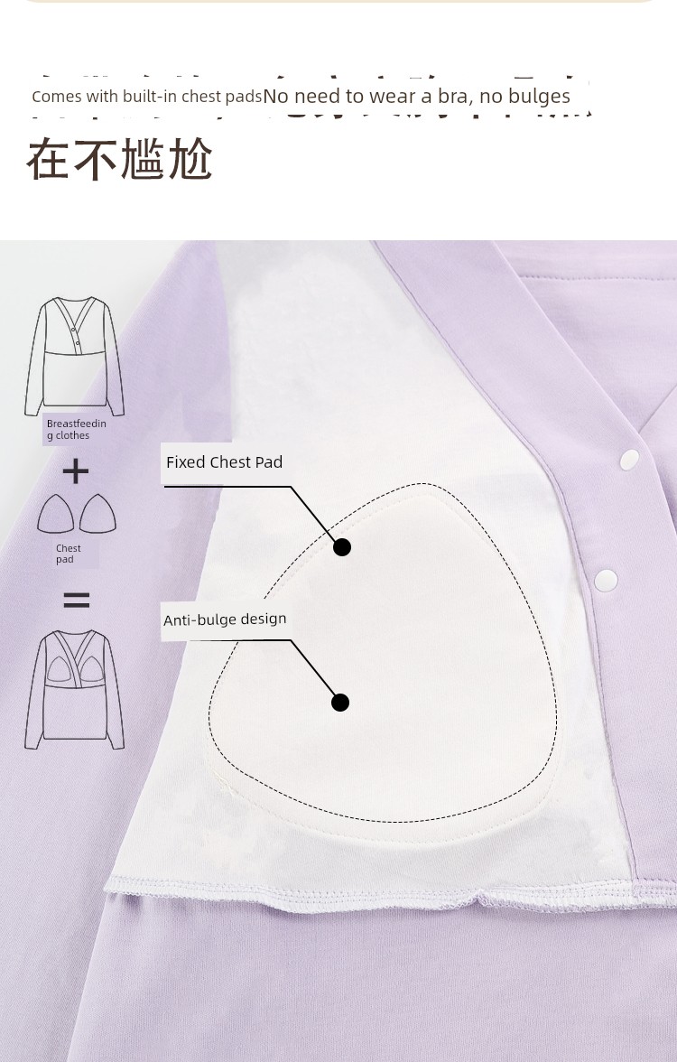 Postpartum Clothing, Summer Pure Cotton Thin Style, Sweat-Absorbent, Postpartum, with Breast Pads, Maternity Pajamas, Short-Sleeved, Breastfeeding — 13