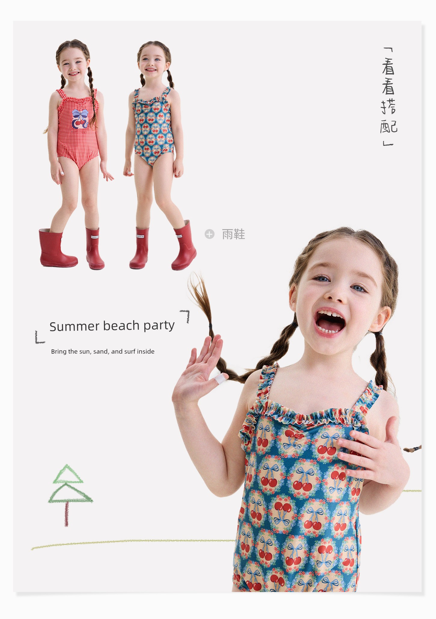 Yunerma Girls' Summer Quick-Dry Lace Swimsuit, Baby Tank Top One-Piece Swimsuit, Trendy Children's Summer Swimwear — 9