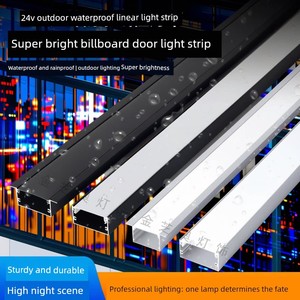 24V Billboard Signboard Linear Light Outdoor Waterproof Light Channel Rainproof Building Exterior Wall Lighting Super Br