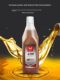 Two-stroke chain saw oil lawn mower 2-pull engine special mixed oil lubricating oil four-pull 4-pull 4-T brush cutting machine 4-pull