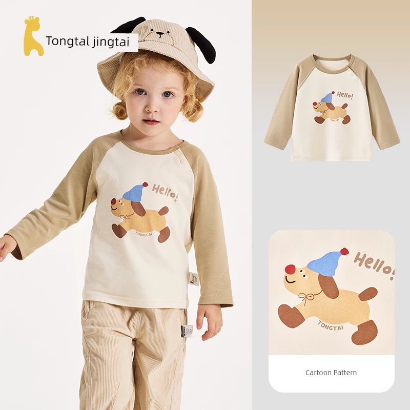 Tongtai Baby T-Shirt Spring & Fall Pure Cotton Kidsren's Casual Outing Long-Sleeved Tops for Boys and Girls New Style — 2