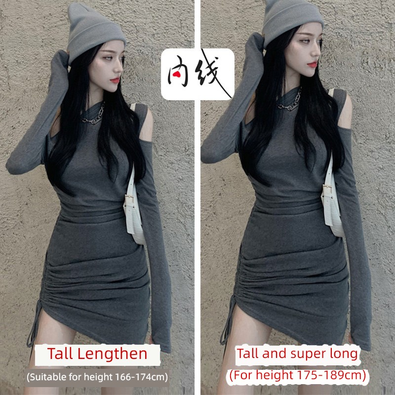 strapless  Europe and America Tall man girl student Dress