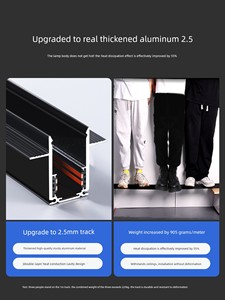 Magnetic Track Light Embedded in the Ceiling, No Main Light, Eye-Protection Floodlight for the Living Room, Frameless Tr