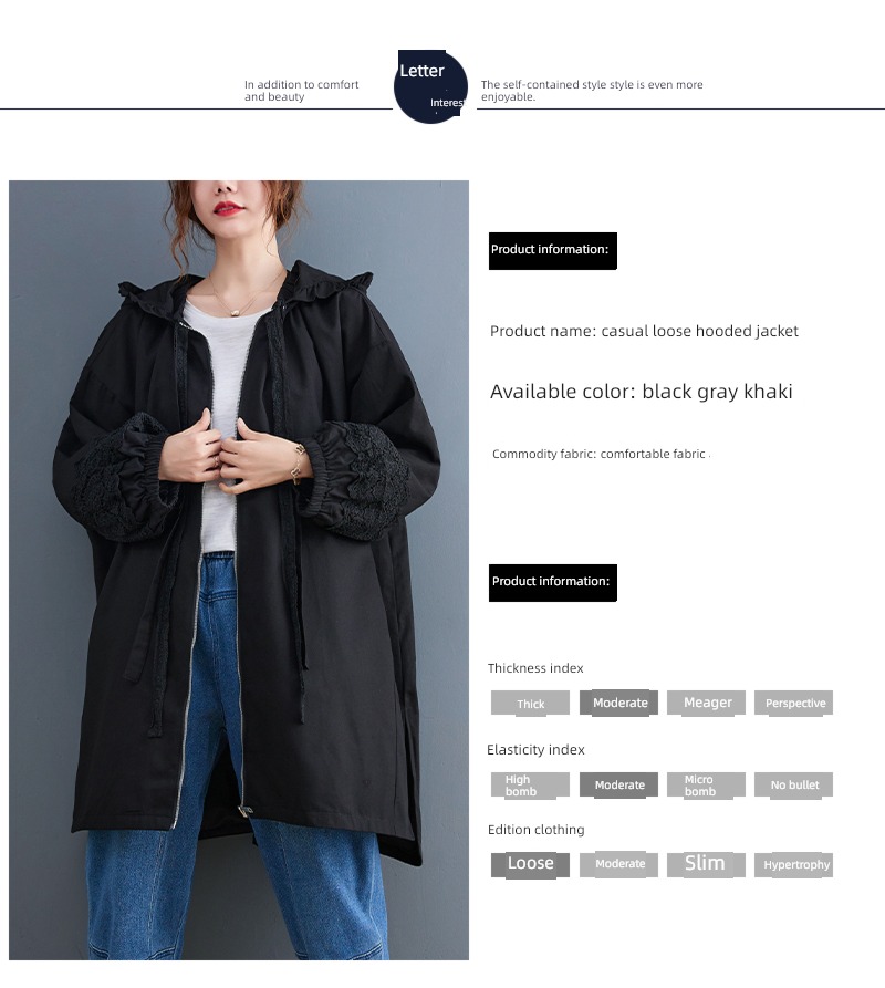 loose coat female Fat mm leisure time Medium and long term Windbreaker loose coat