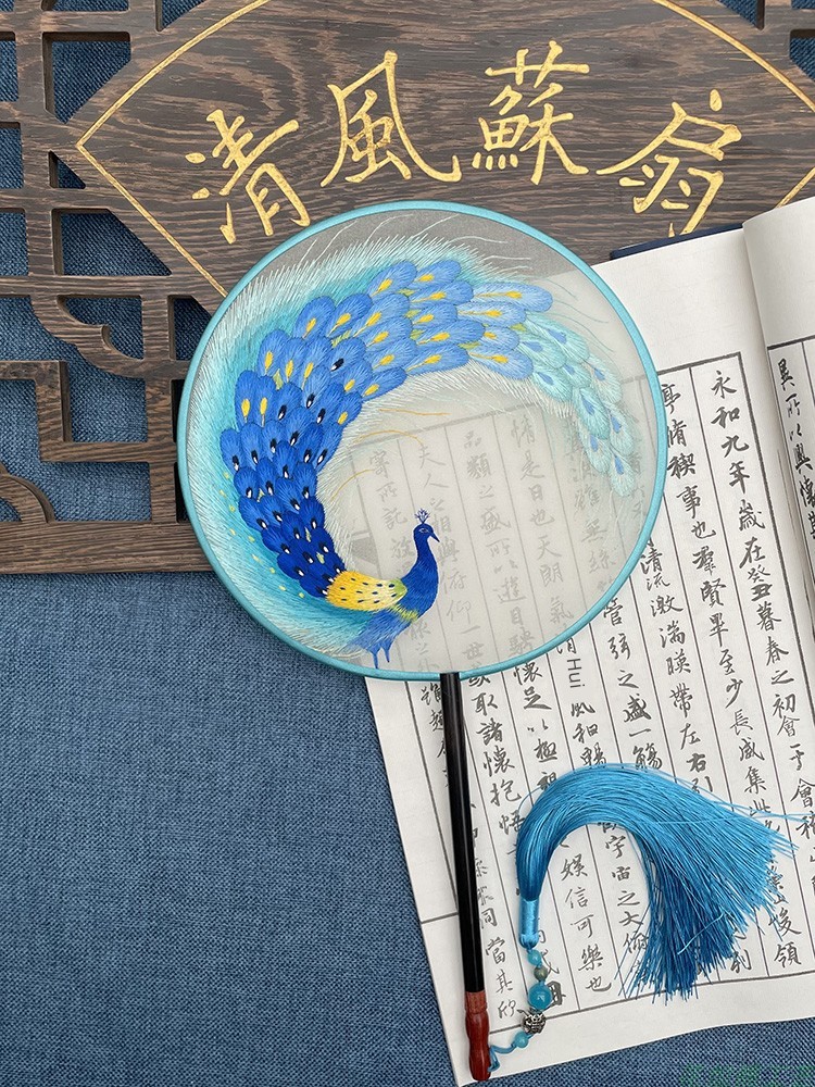 Suzhou Retro National Style Craft Fan Embroidered