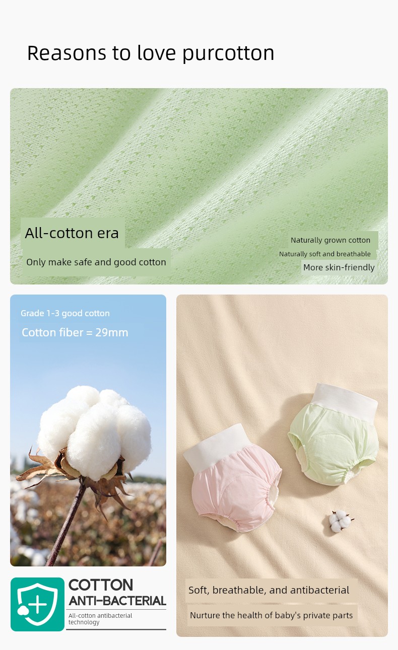 Purcotton Toilet Training Pants Male and Female Baby Kids Diaper Baby Underwear Washable Ring Baby Diapers Handy Gadget — 5